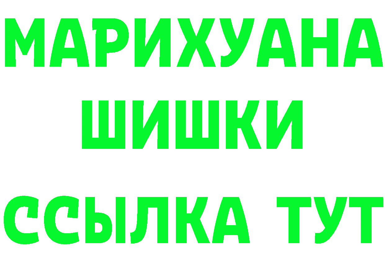 Alfa_PVP СК ТОР дарк нет блэк спрут Белогорск